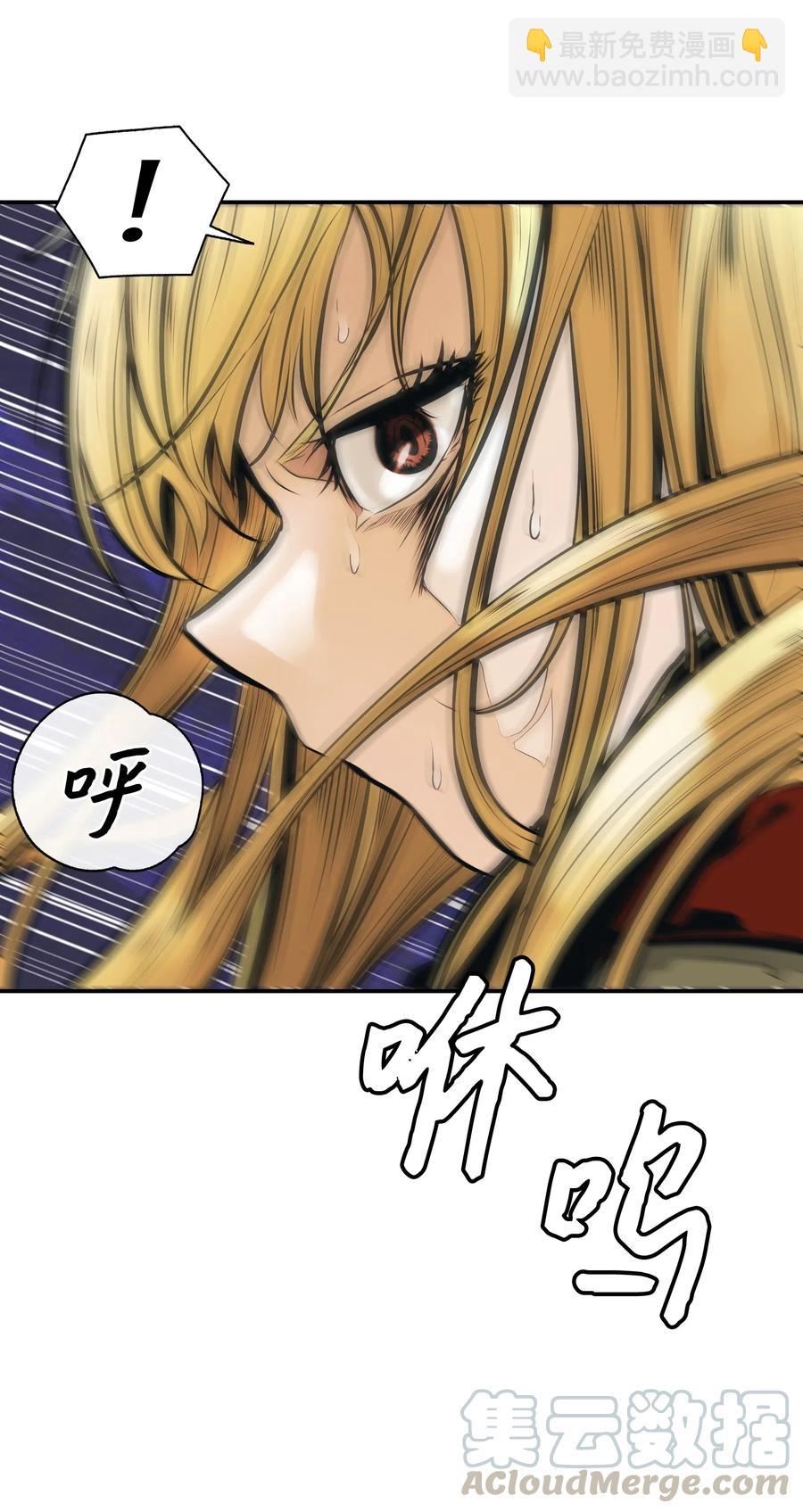 029 神谕(1/2)-第31话