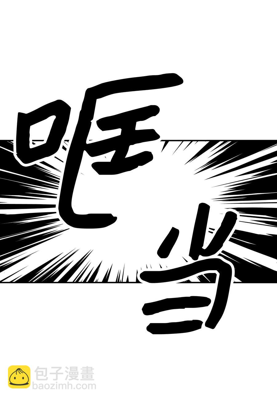 029 神谕(1/2)-第31话