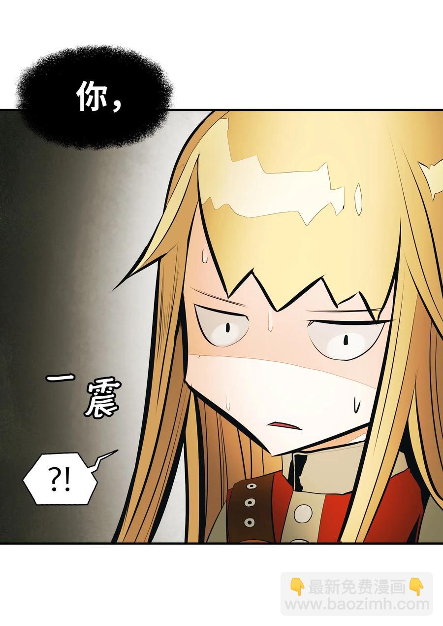 029 神谕(1/2)-第31话
