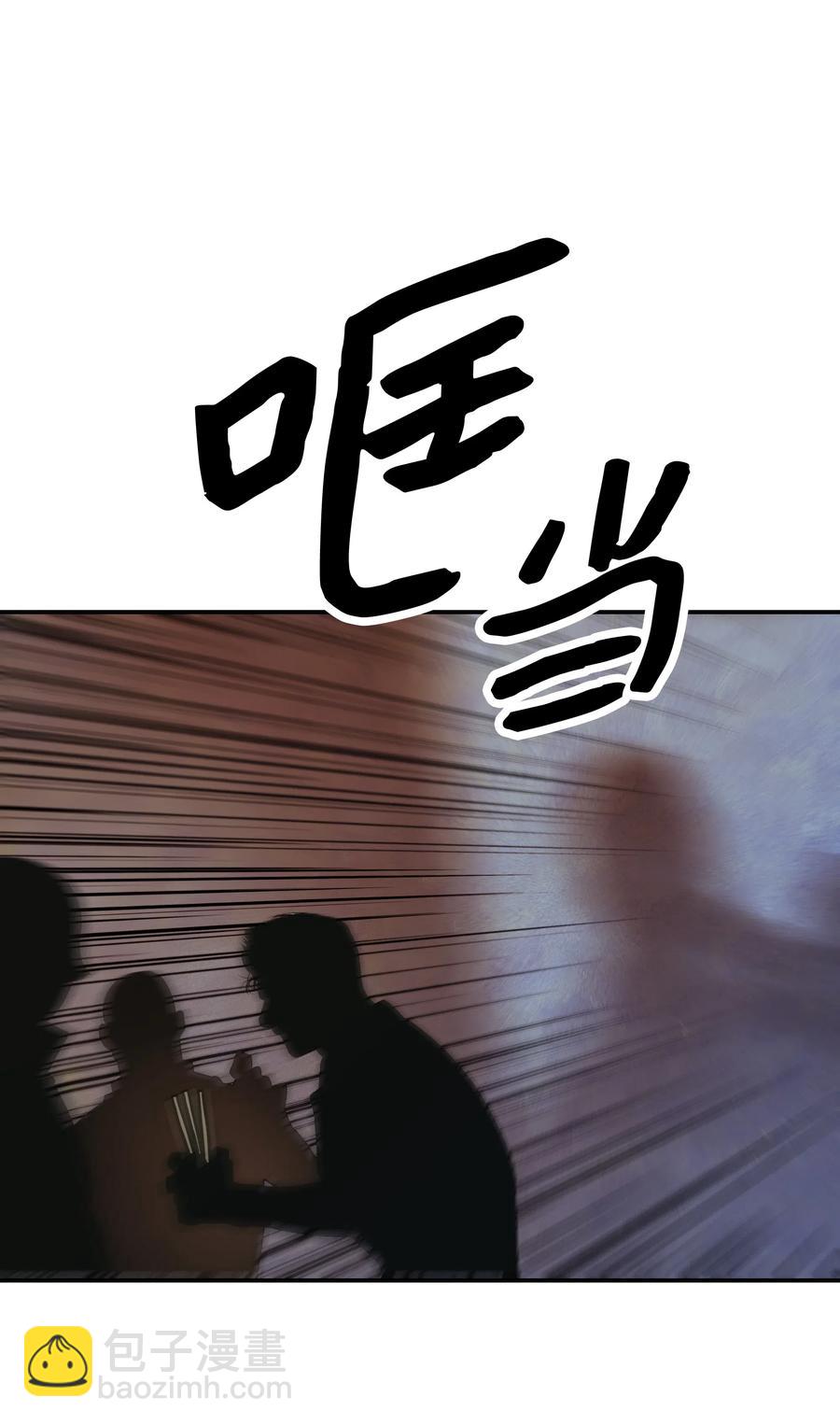 031 营救(1/2)-第33话