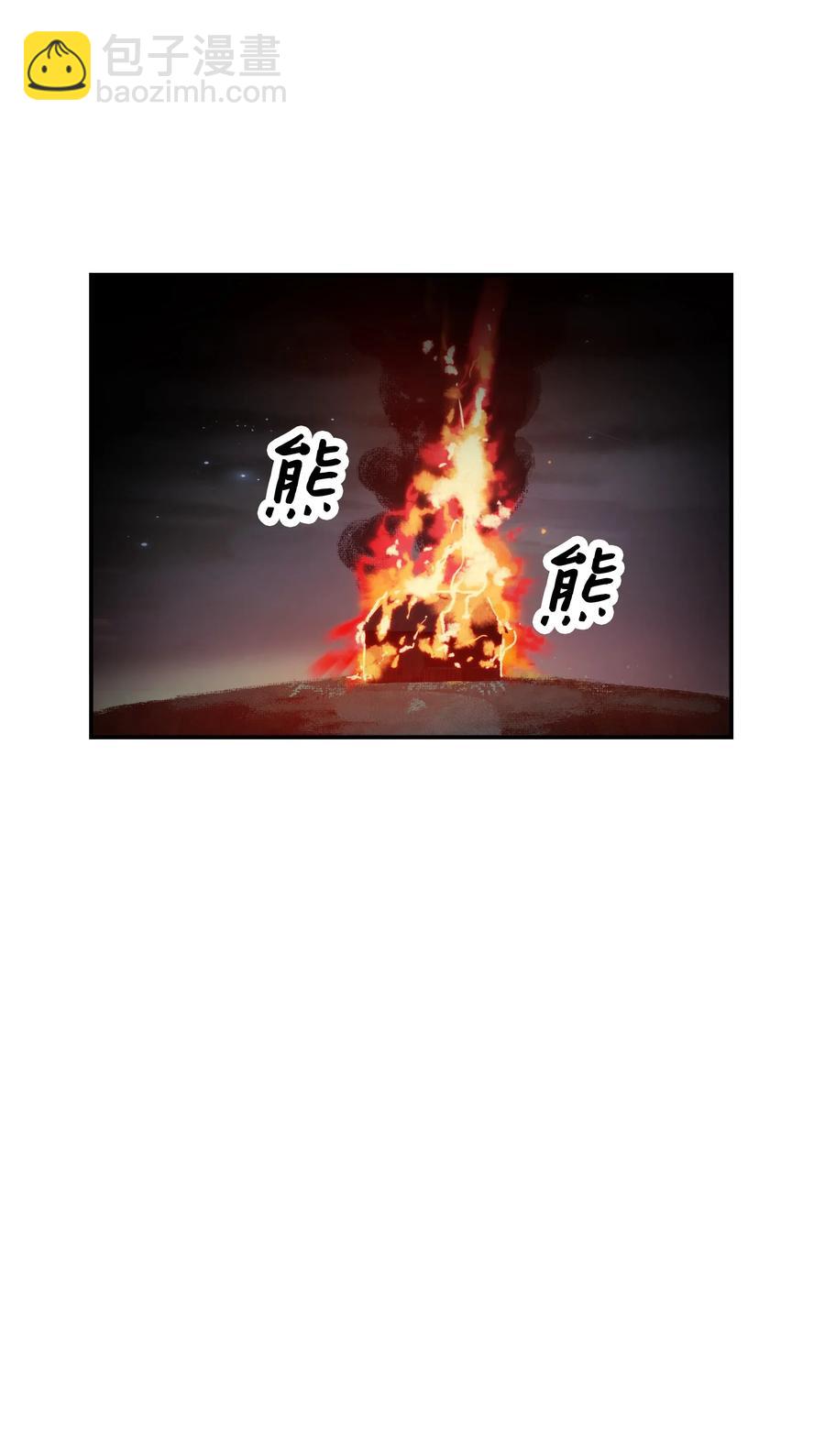 031 营救(1/2)-第33话