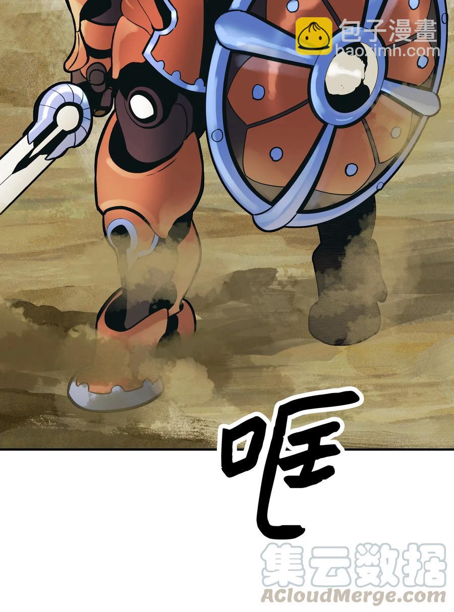 033 重新开始修炼(1/2)-第35话