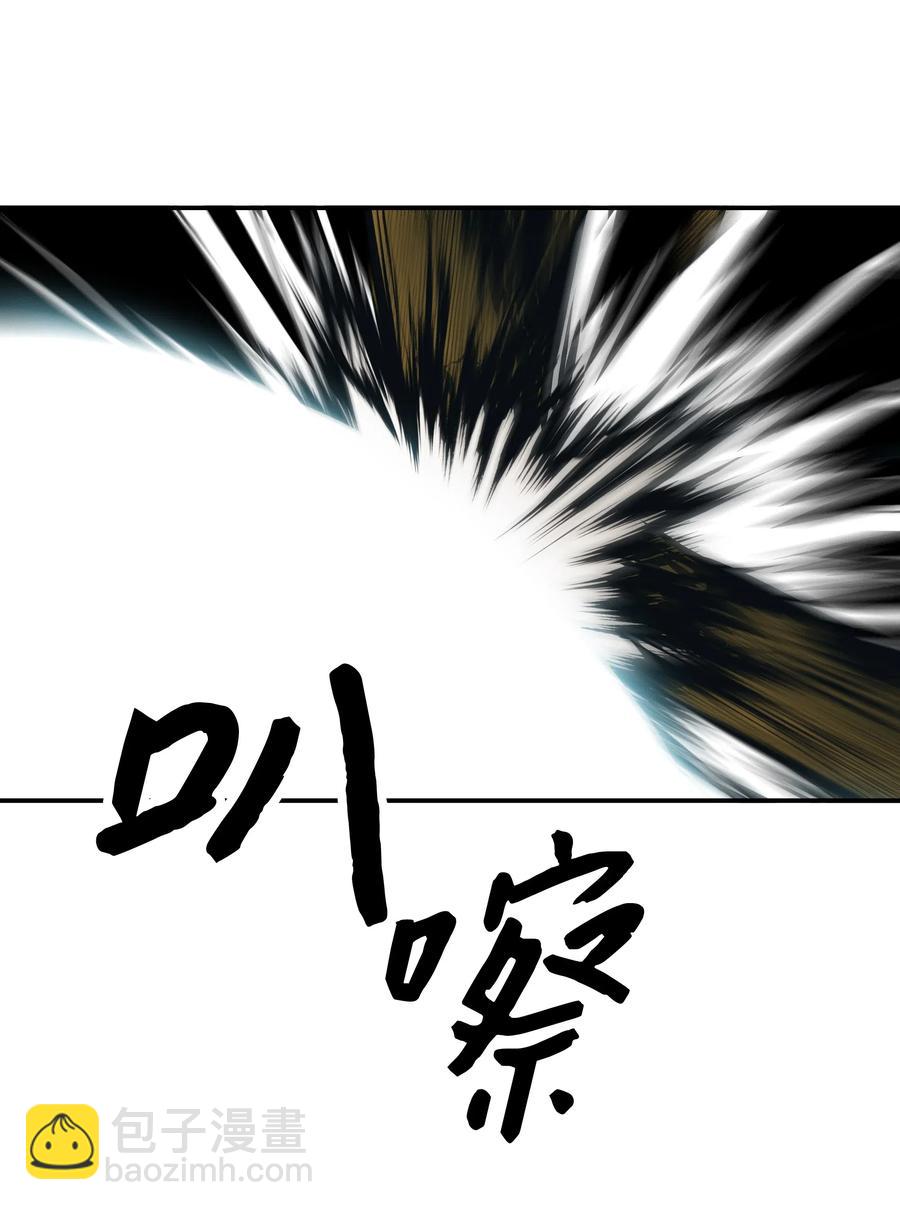 035 精灵的家(1/2)-第37话