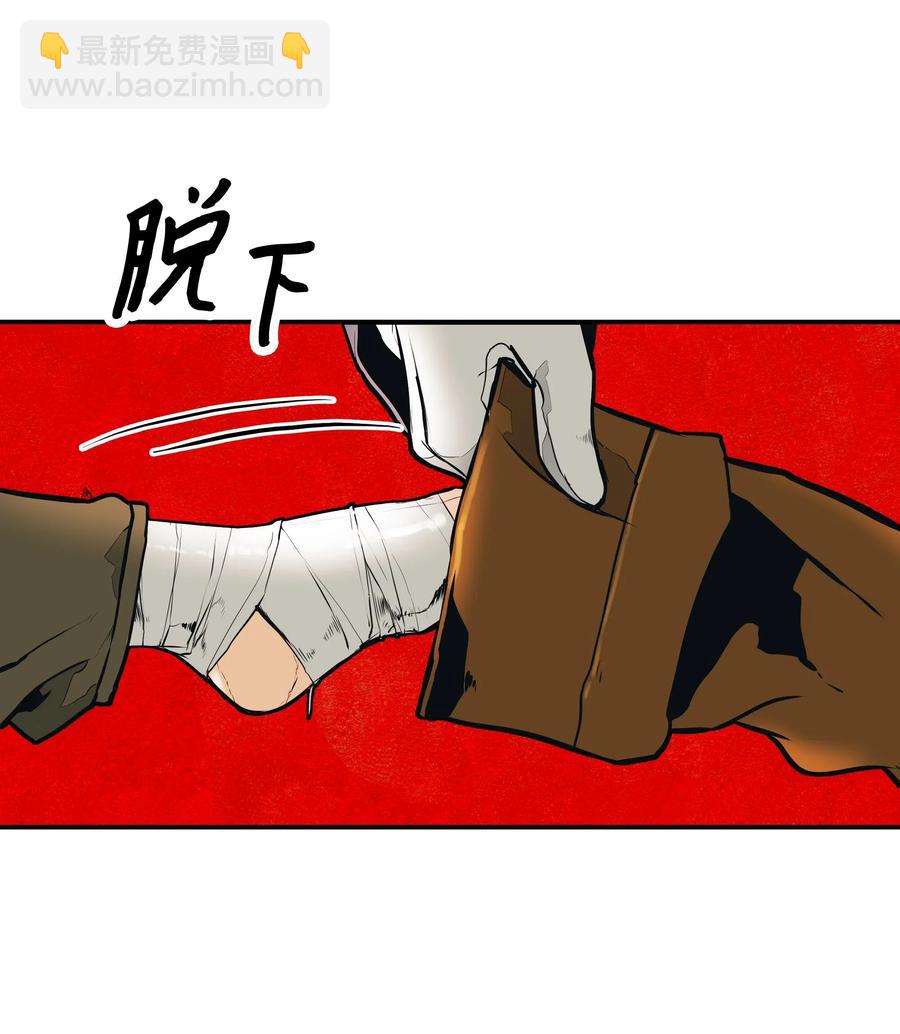 035 精灵的家(1/2)-第37话