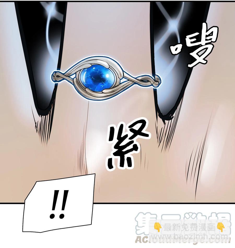 037 水之轮(1/2)-第39话