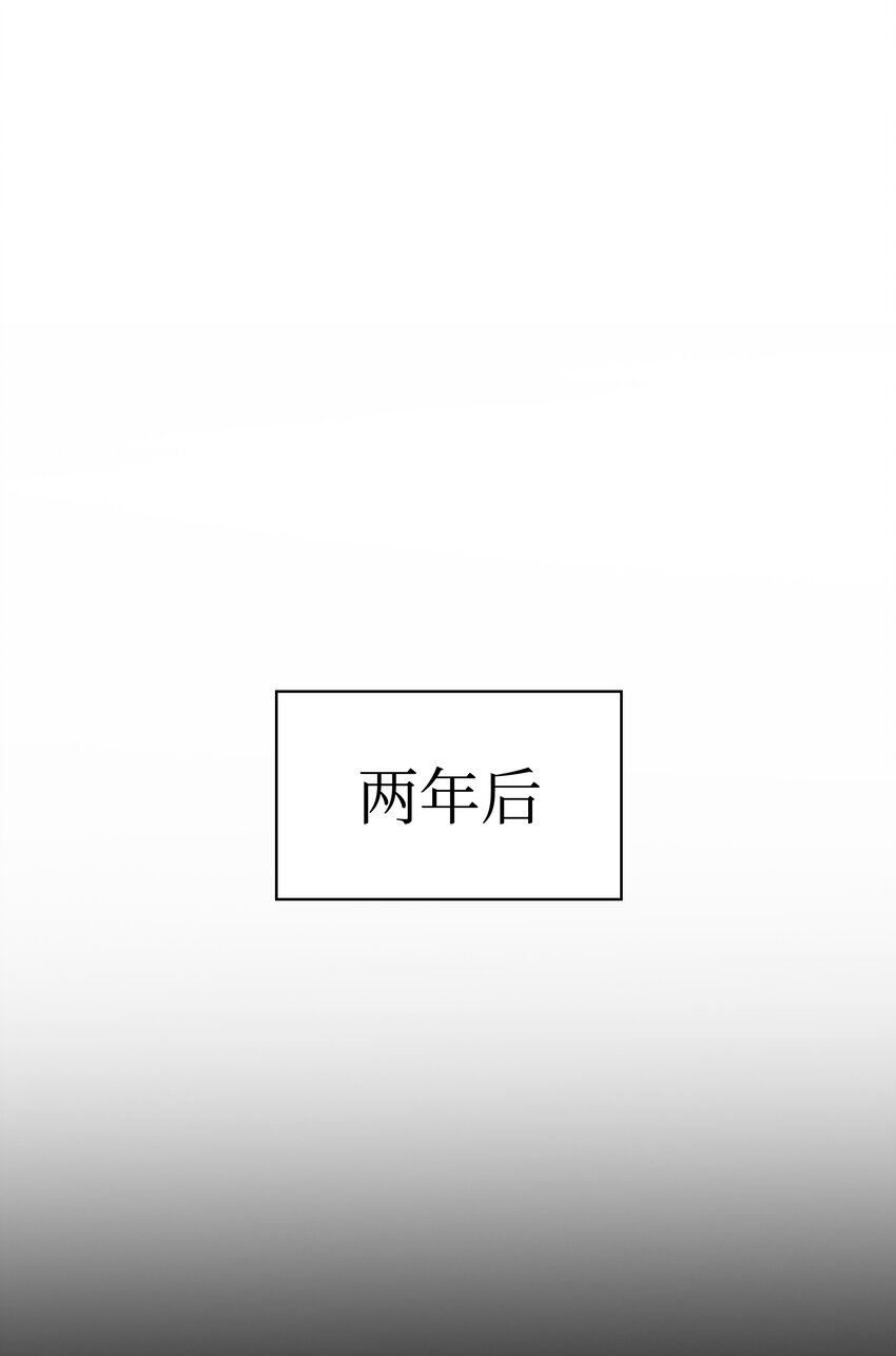 003 离别(1/2)-第5话