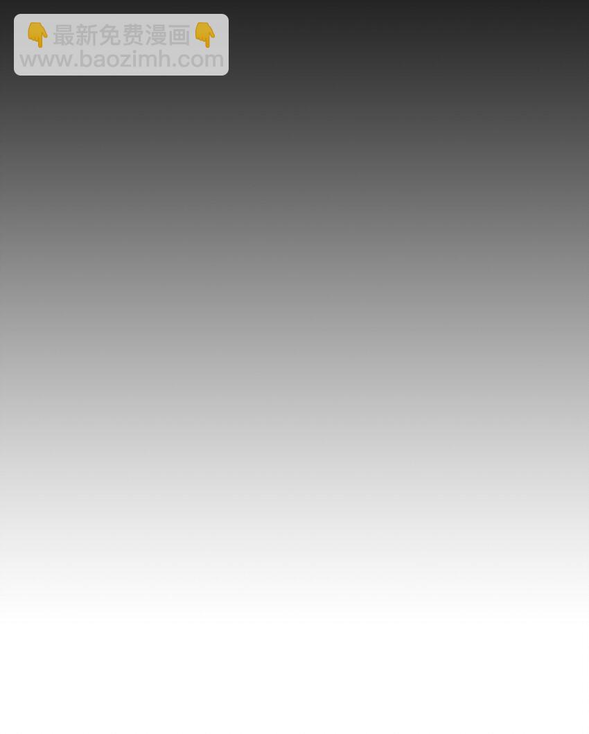 003 离别(1/2)-第5话