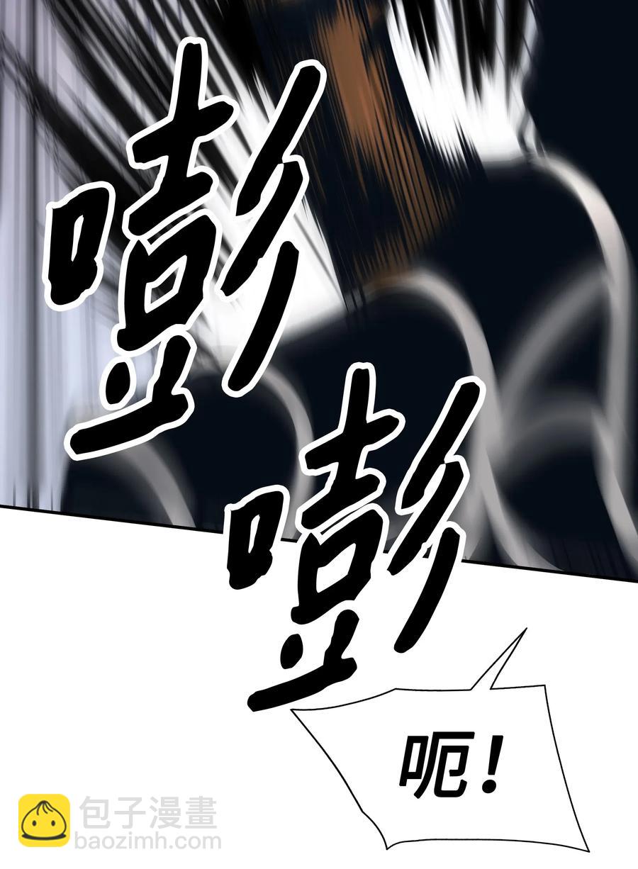 041 被俘(1/2)-第43话