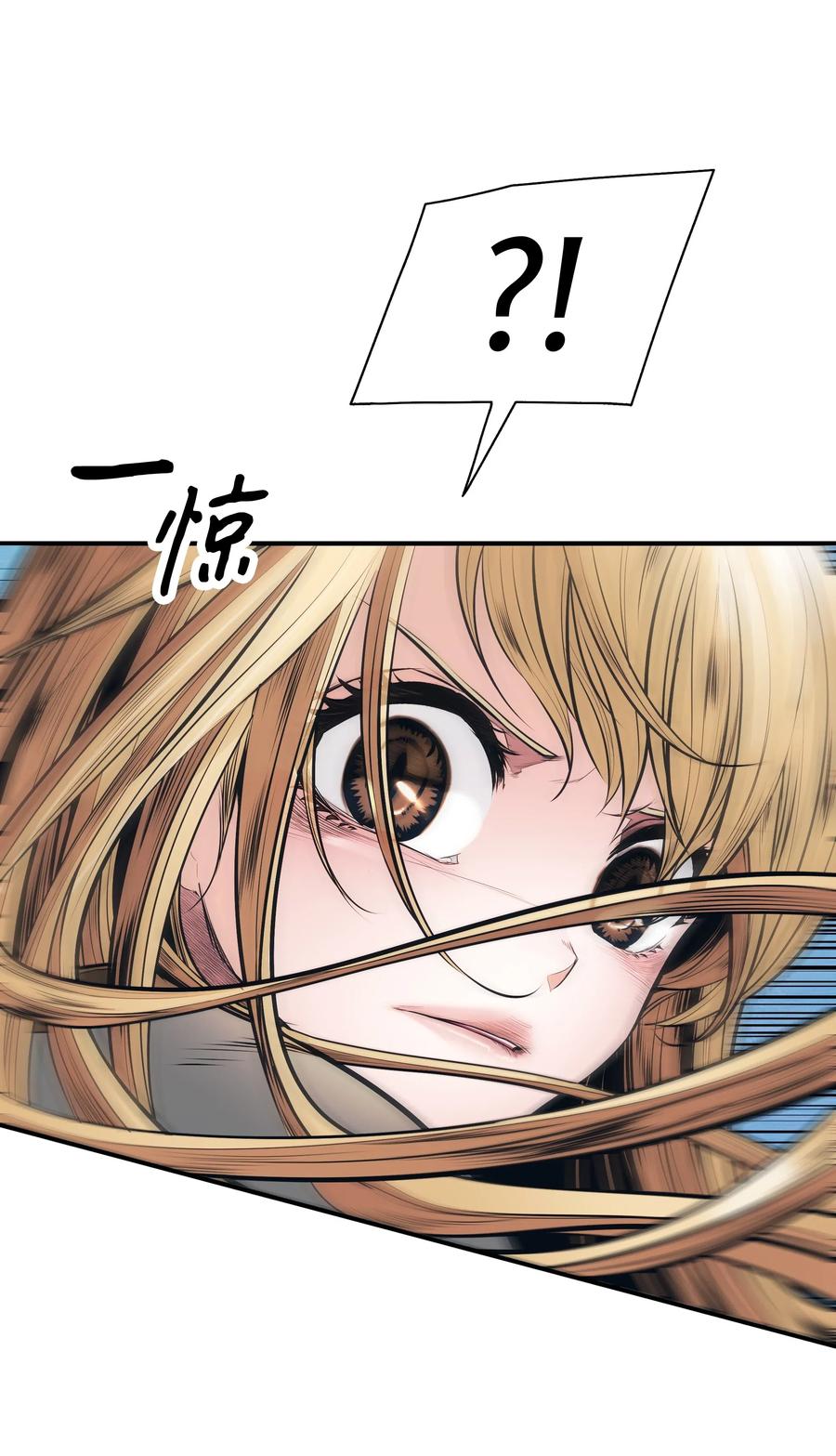 041 被俘(1/2)-第43话