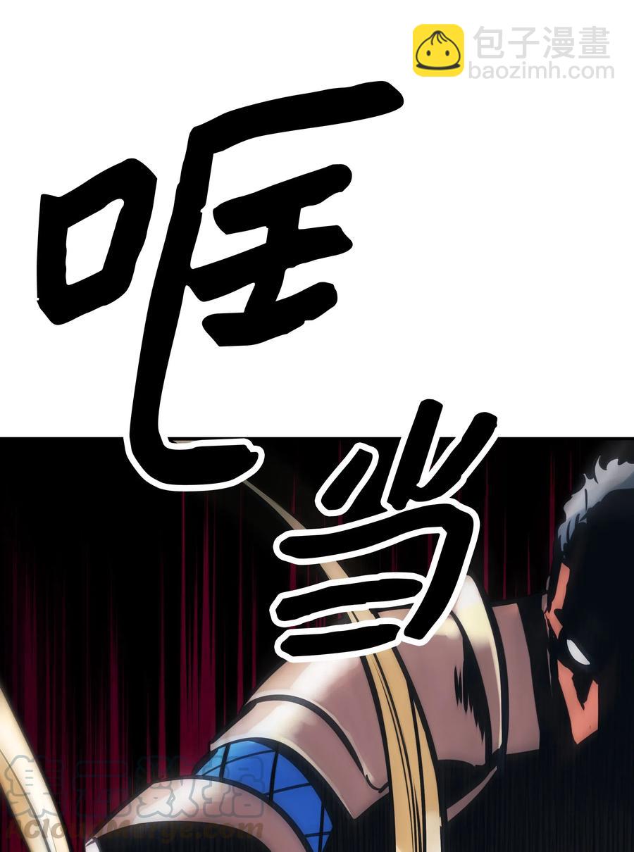 041 被俘(1/2)-第43话
