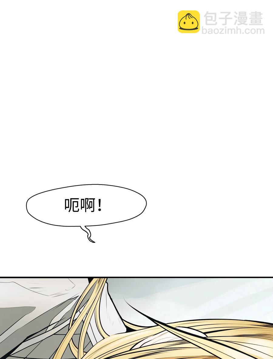 041 被俘(1/2)-第43话