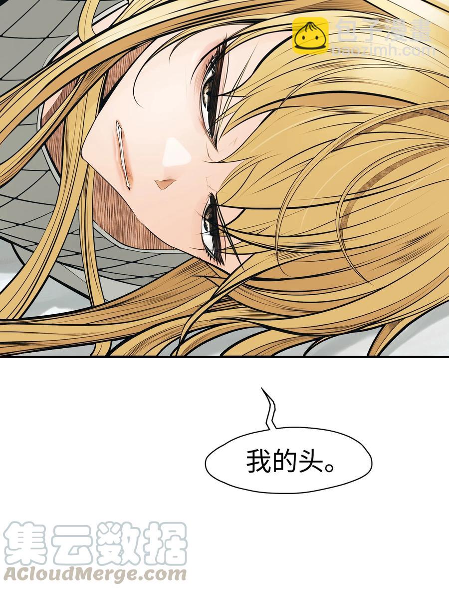 041 被俘(1/2)-第43话