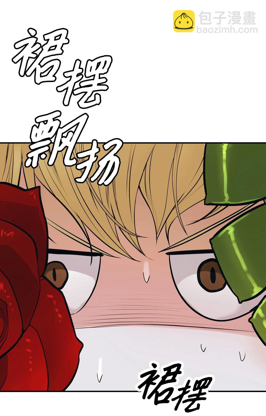 041 被俘(1/2)-第43话