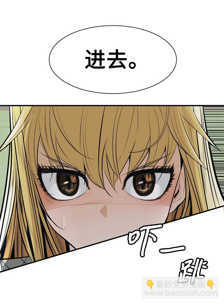 041 被俘(1/2)-第43话