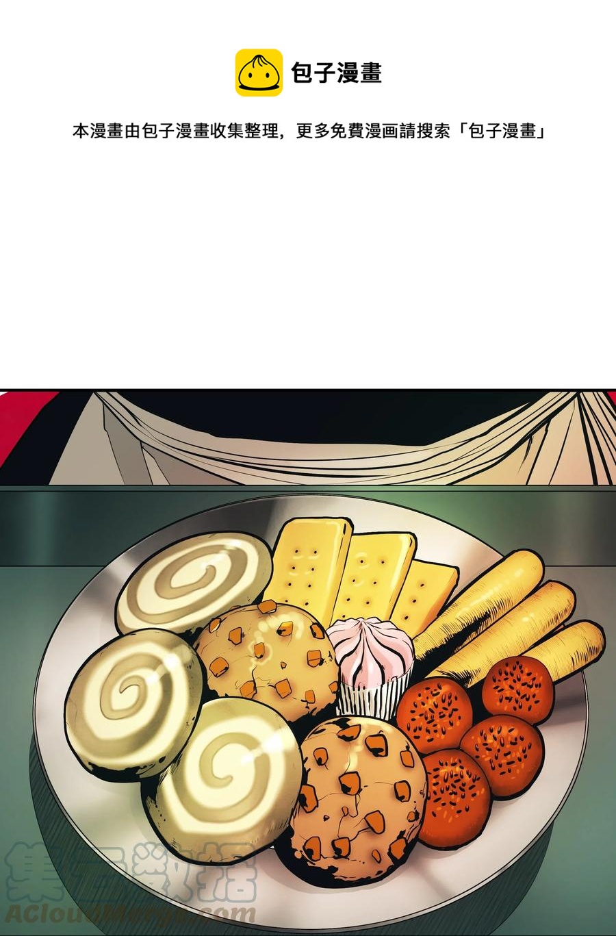043 谈判(1/2)-第45话