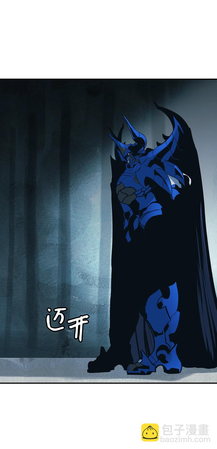 045 安德罗梅达(1/2)-第47话