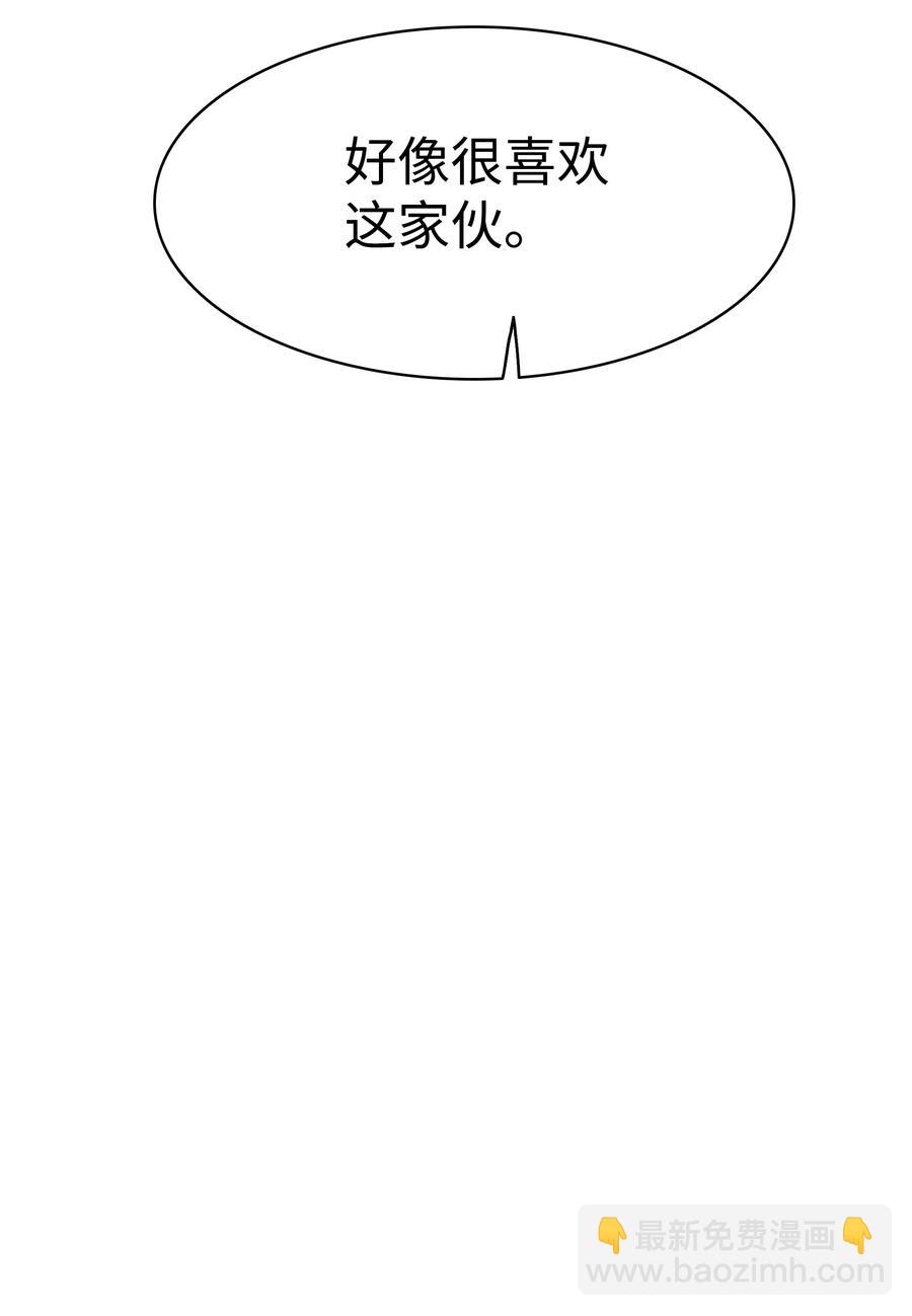 047 再次被抓(1/2)-第49话