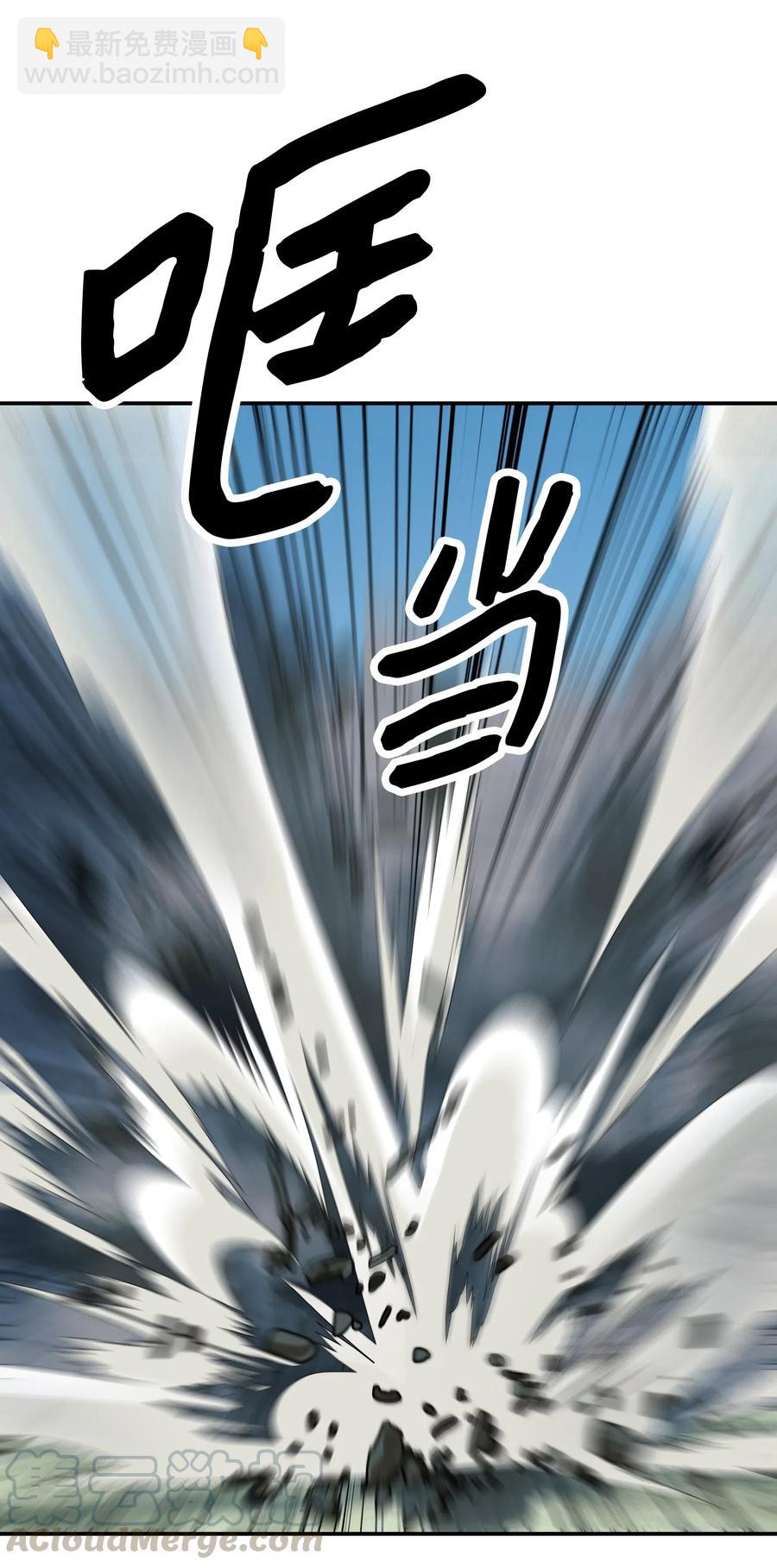 049 开战(1/2)-第51话