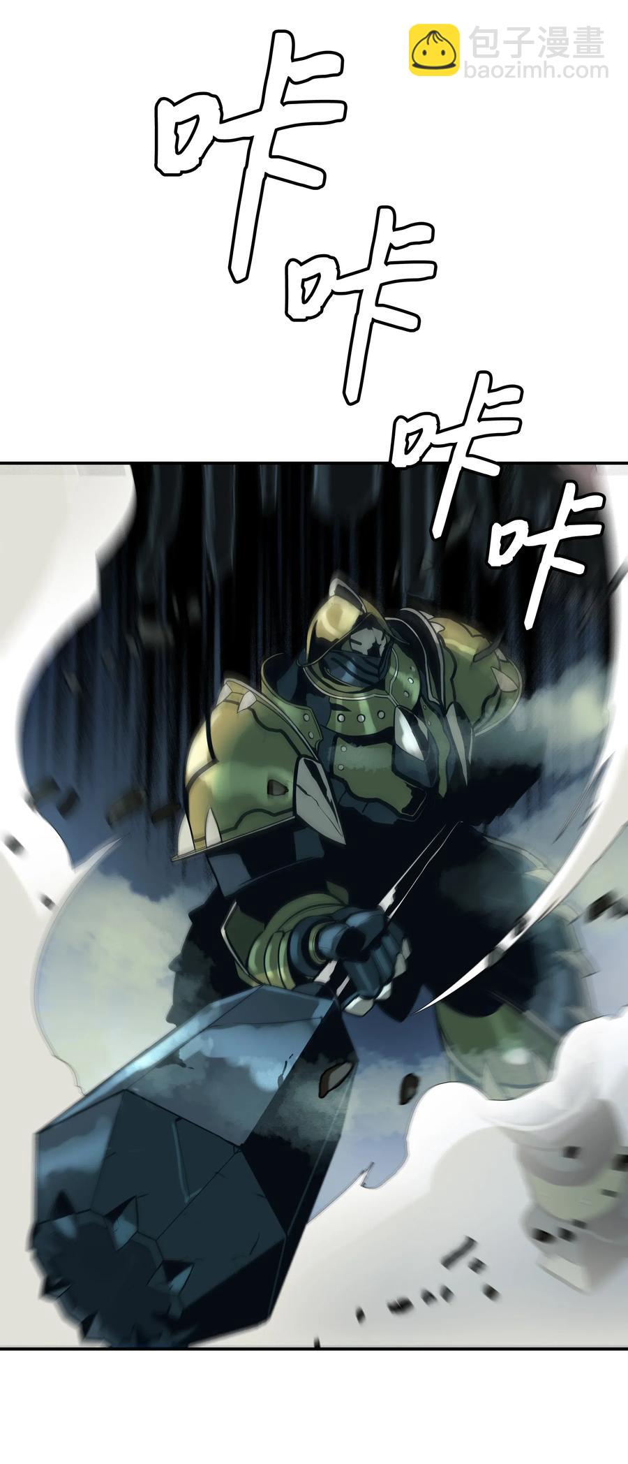 049 开战(1/2)-第51话