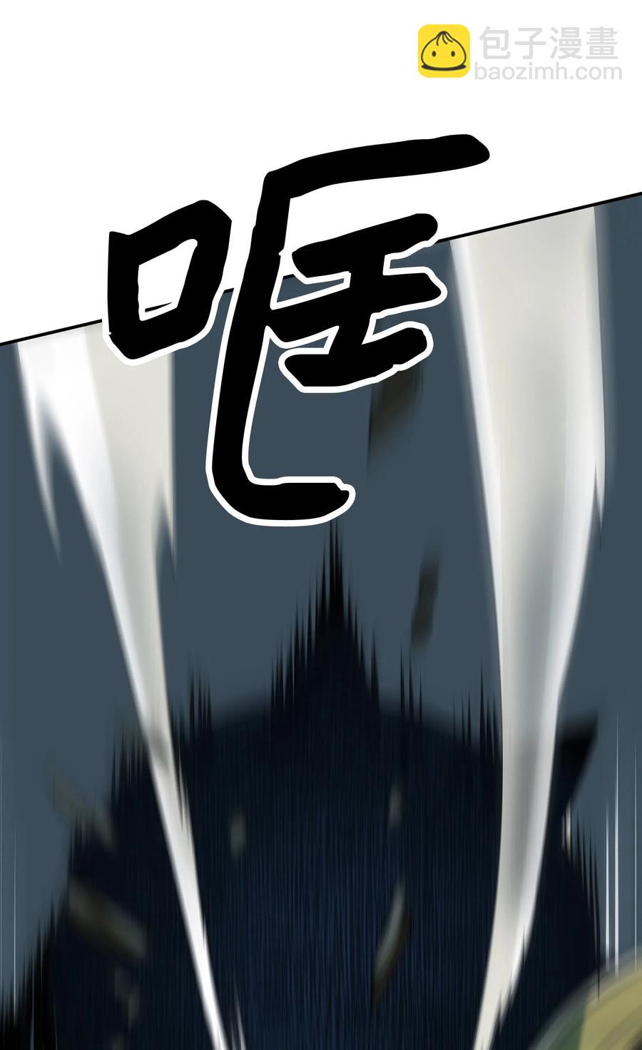 049 开战(1/2)-第51话