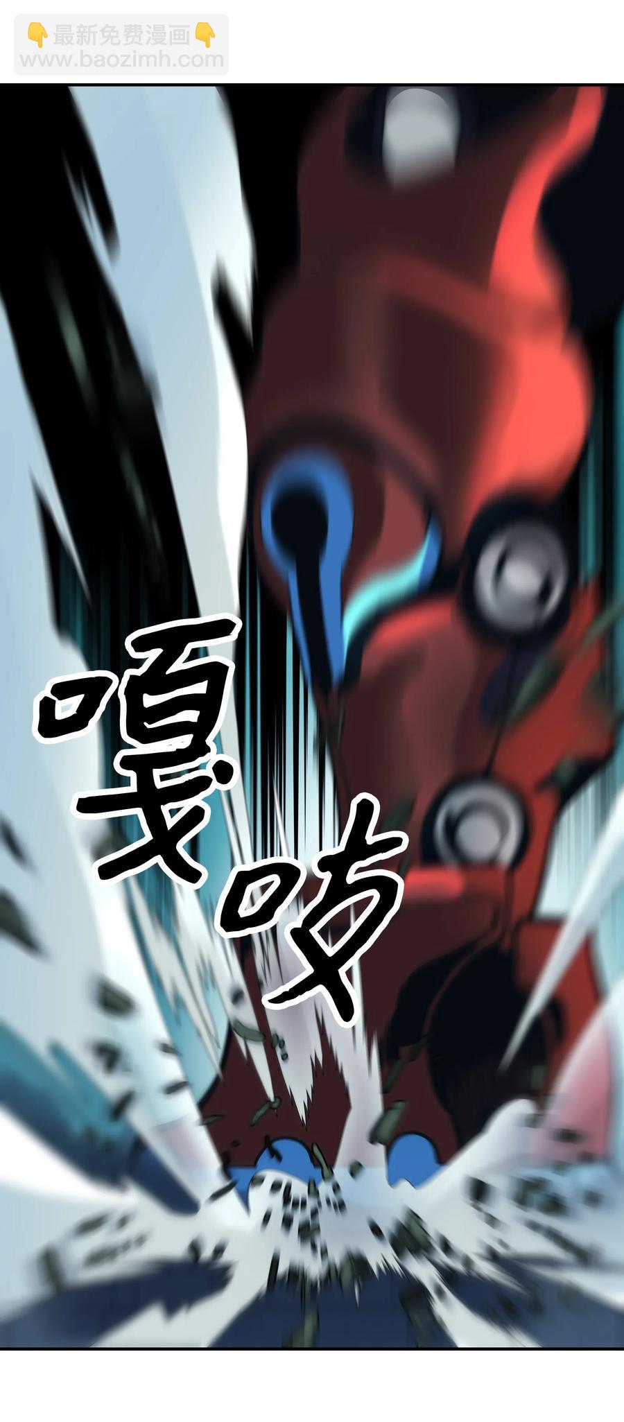 049 开战(1/2)-第51话