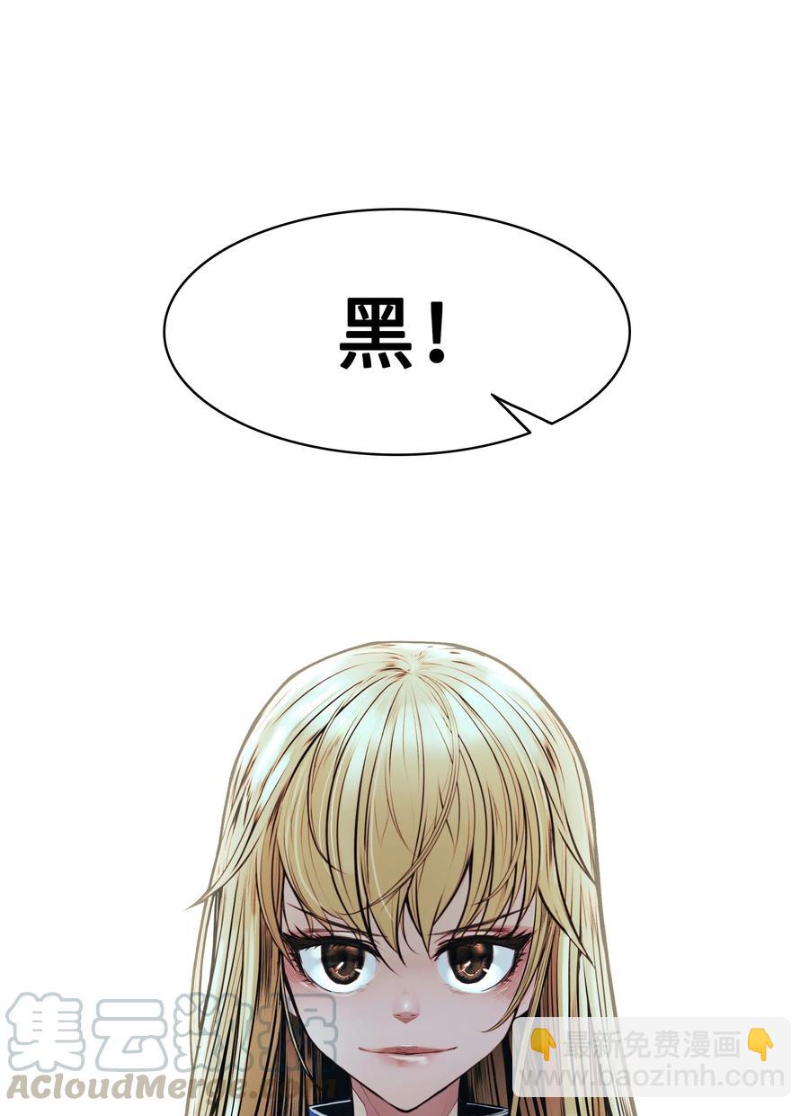 049 开战(1/2)-第51话