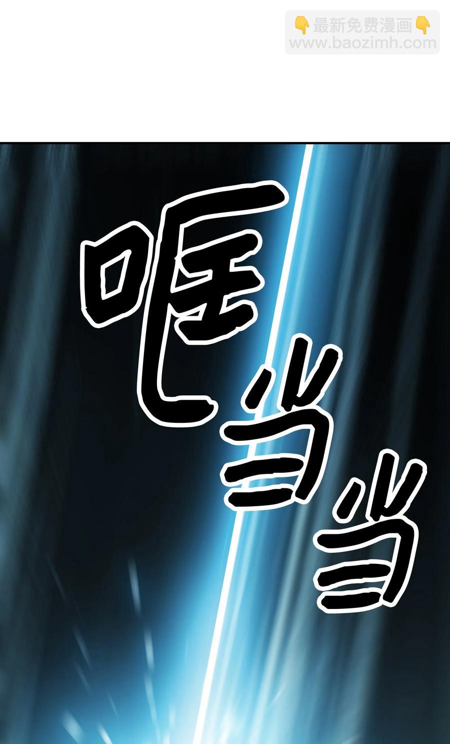 051 梦中的声音(1/2)-第53话