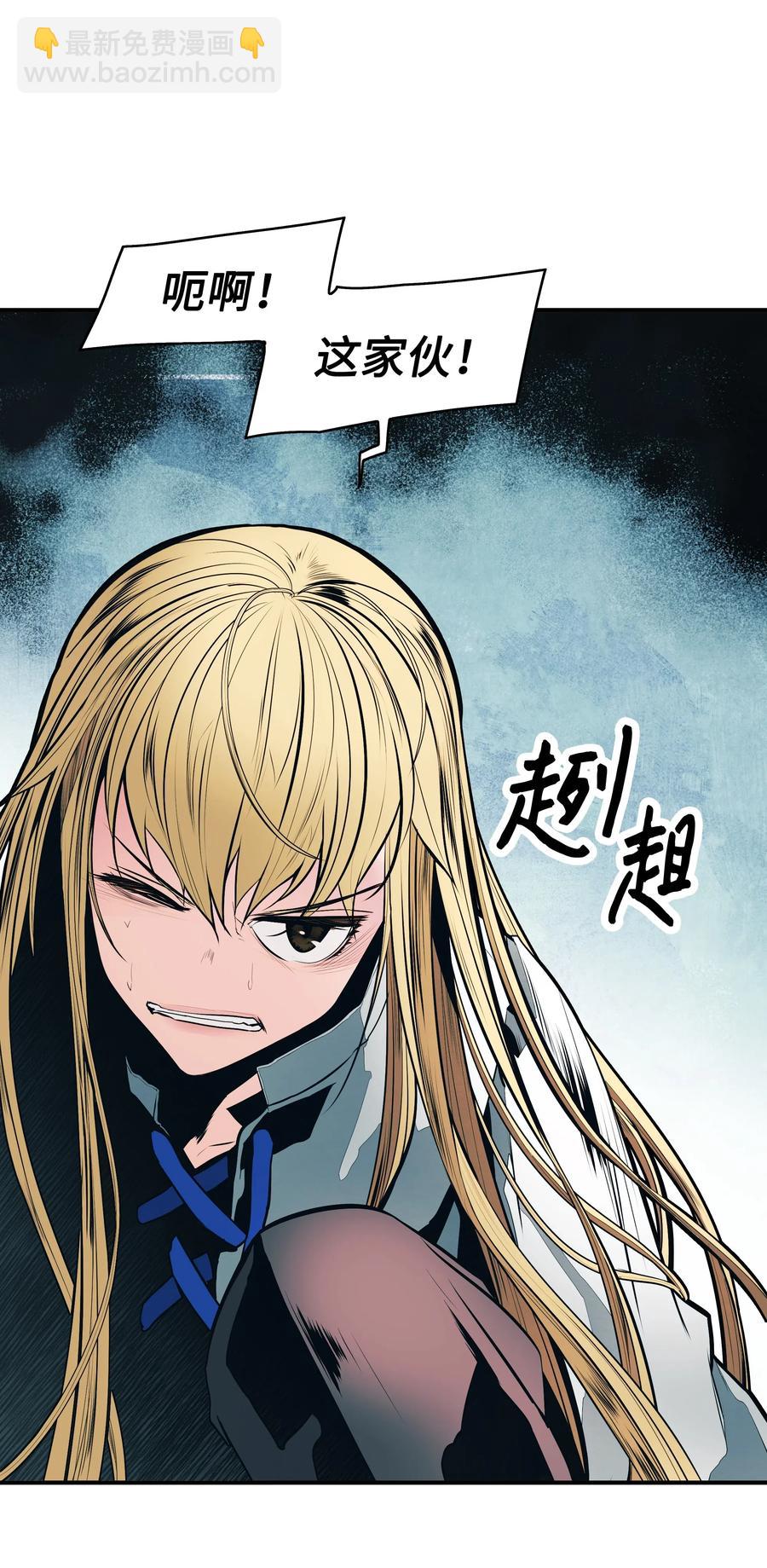 051 梦中的声音(1/2)-第53话