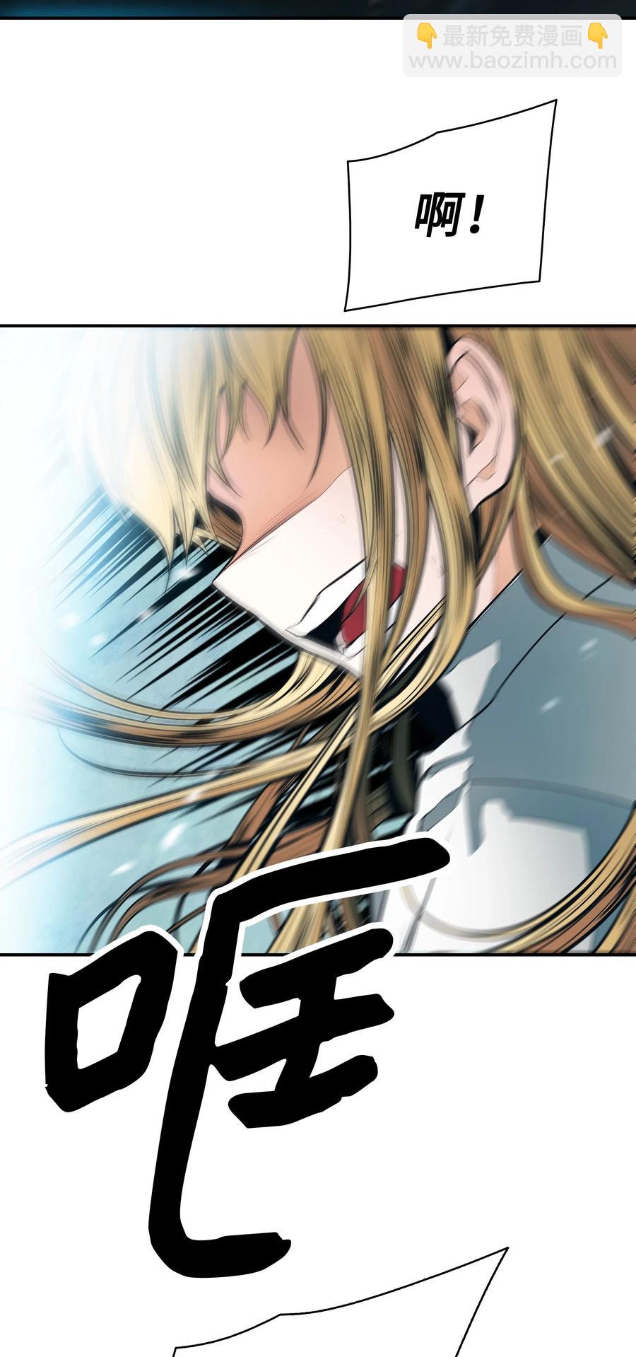 051 梦中的声音(1/2)-第53话