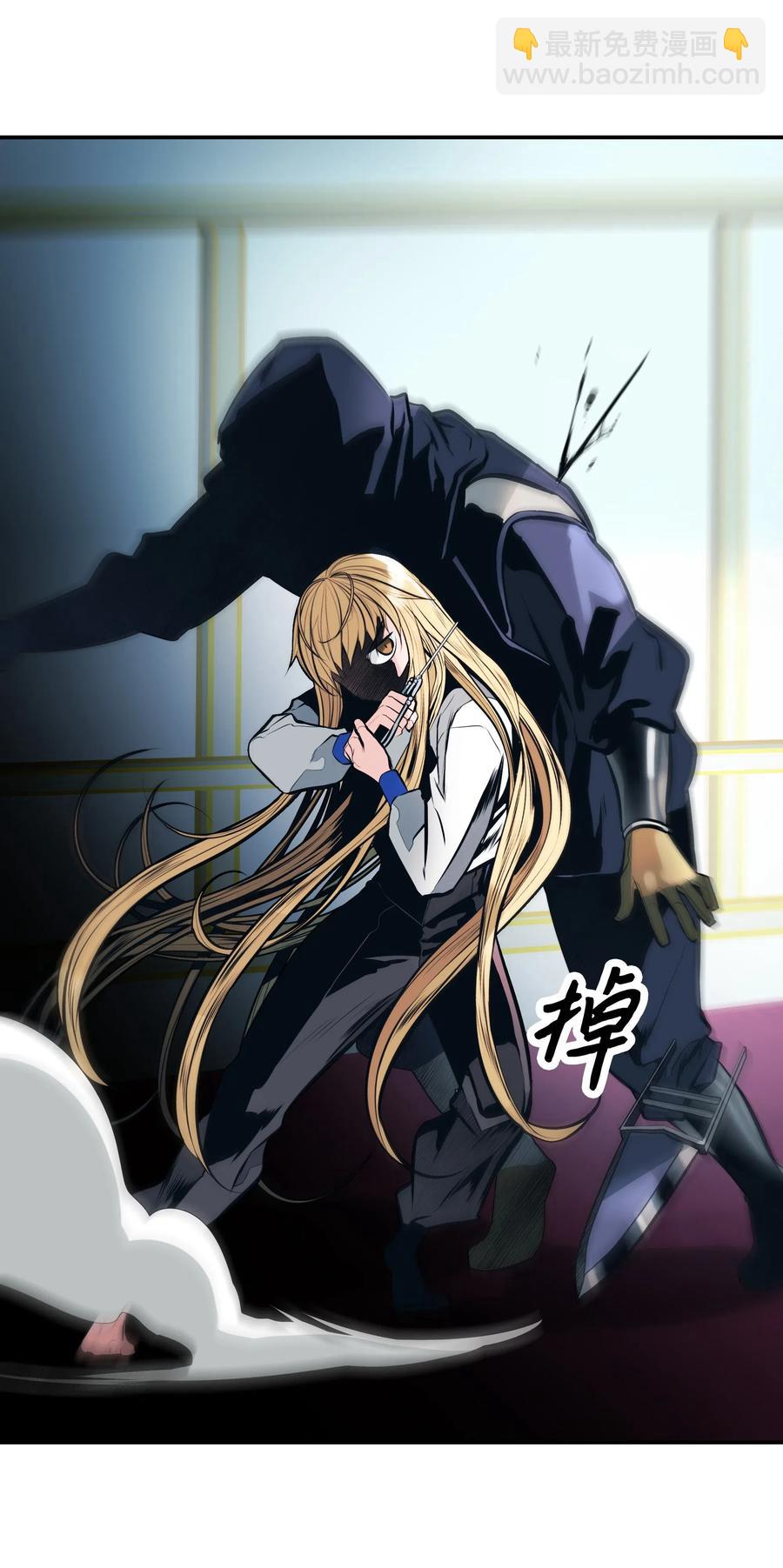 055 绑架(1/2)-第57话
