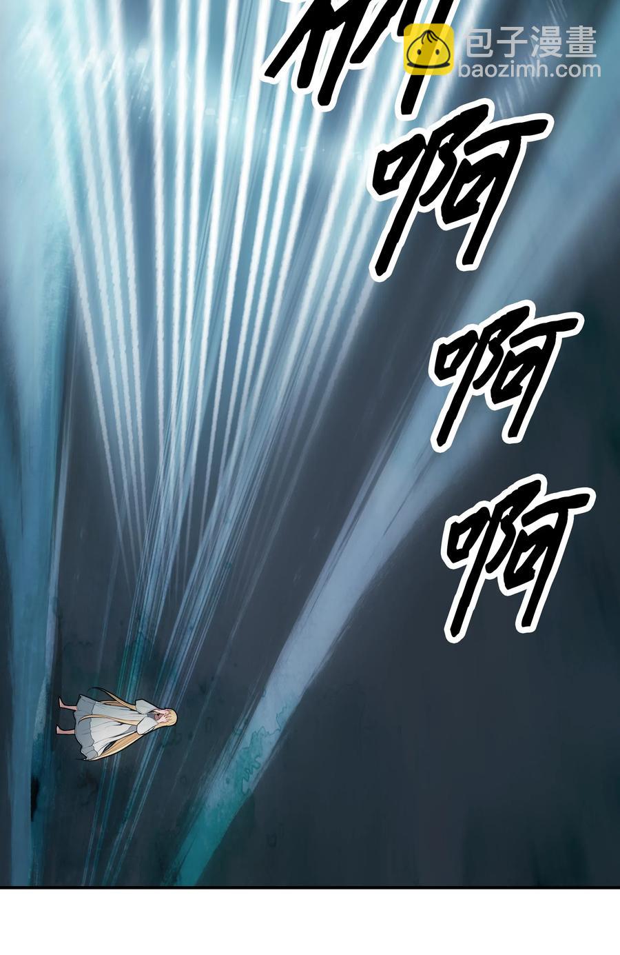 057 精神结界(1/2)-第59话