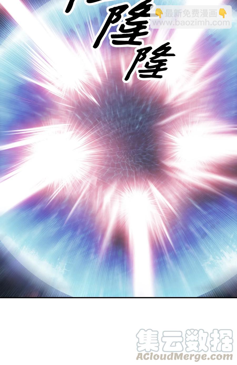 057 精神结界(1/2)-第59话