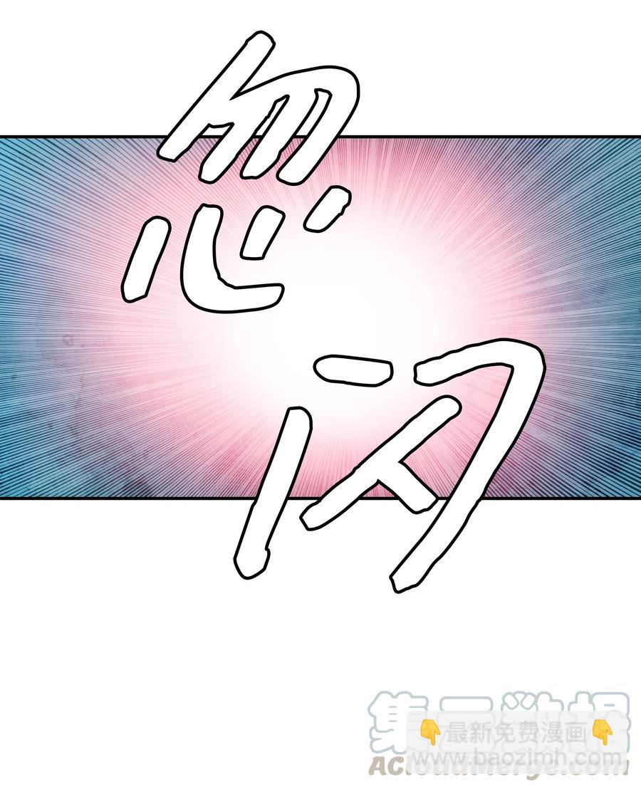 057 精神结界(1/2)-第59话