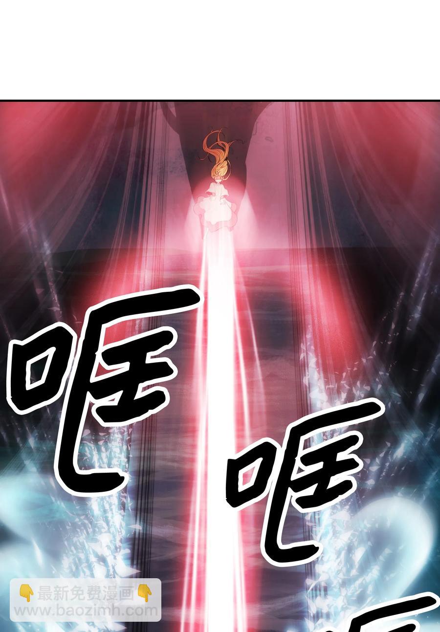 057 精神结界(1/2)-第59话