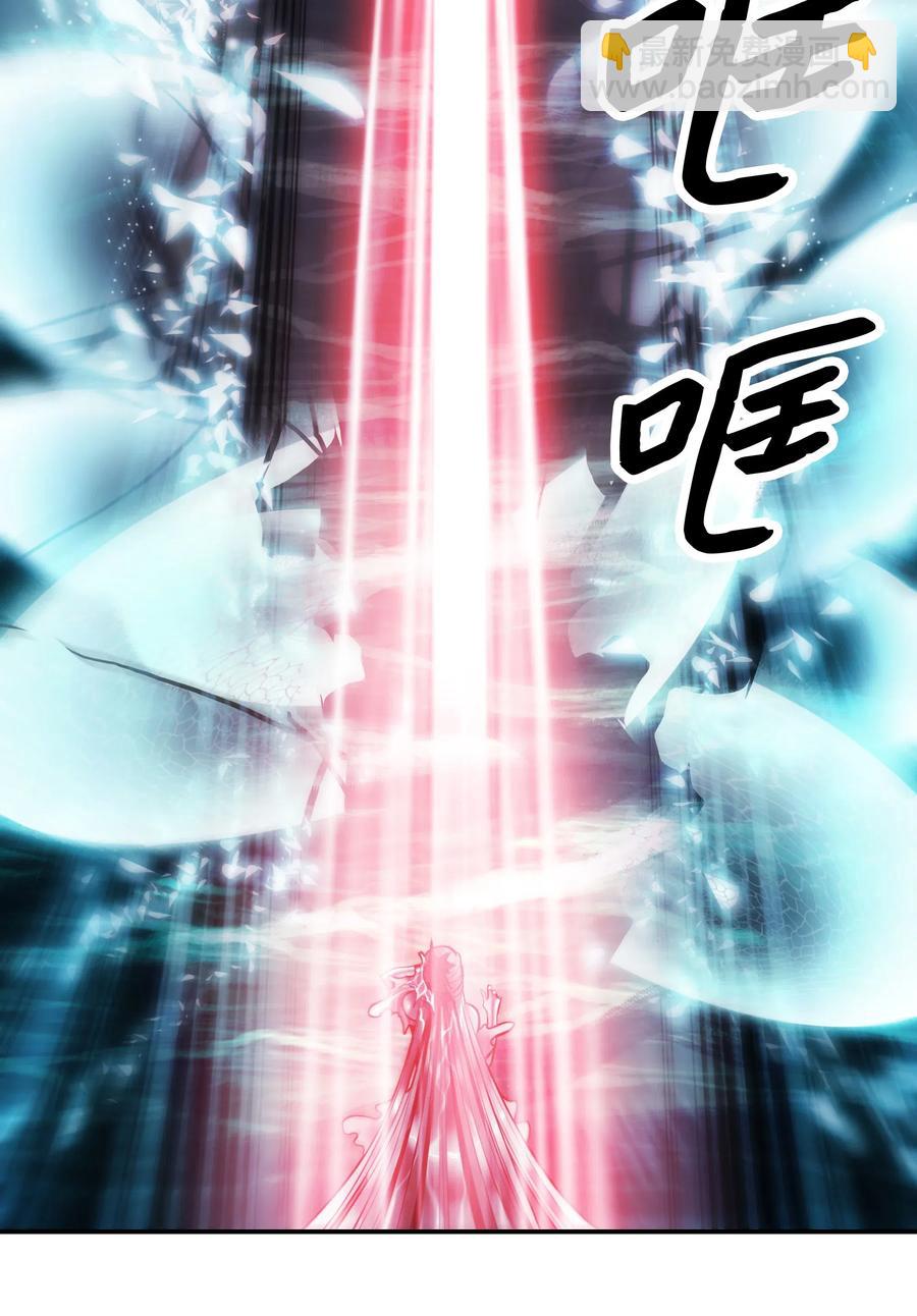 057 精神结界(1/2)-第59话