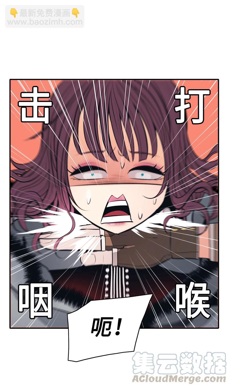 059 今时不同往日(1/2)-第61话