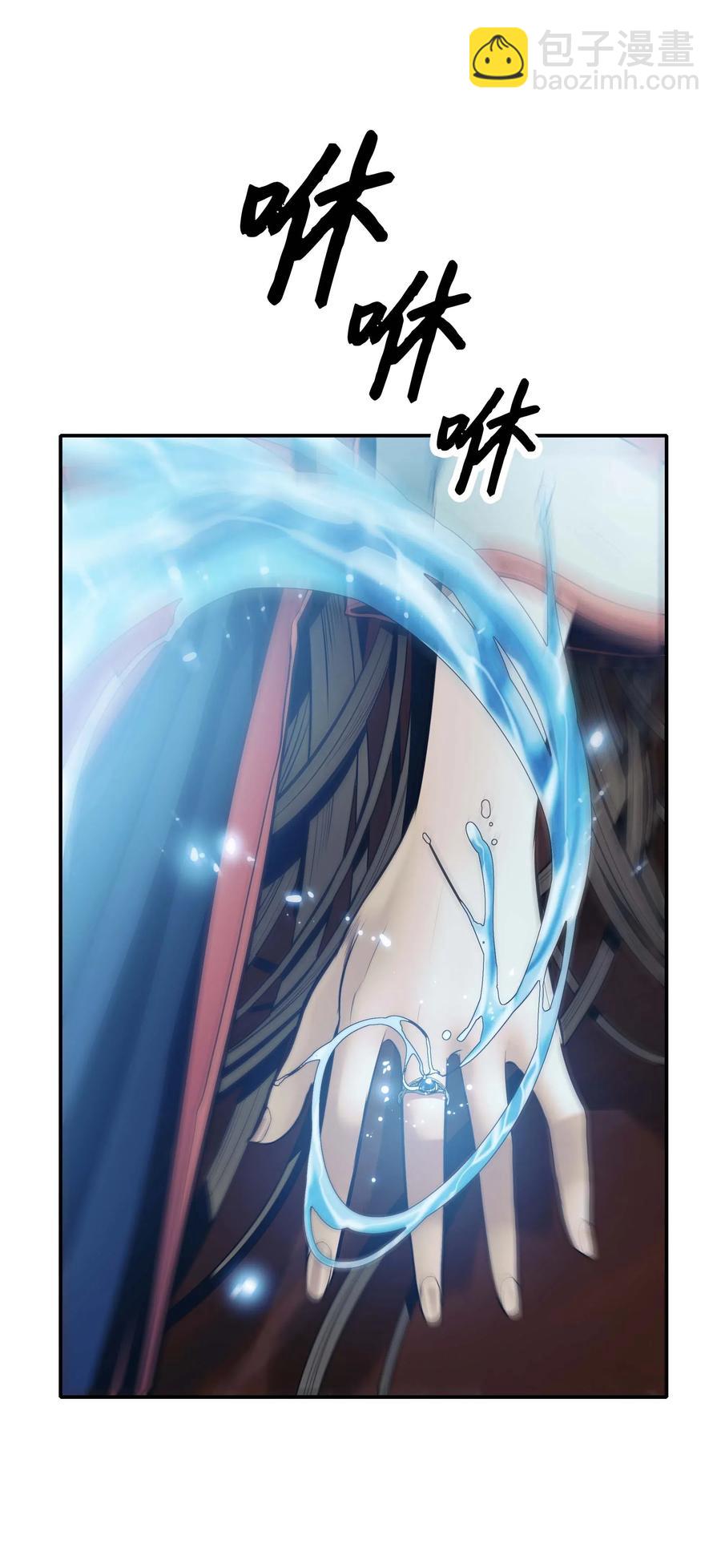 063 恢复记忆(1/2)-第65话