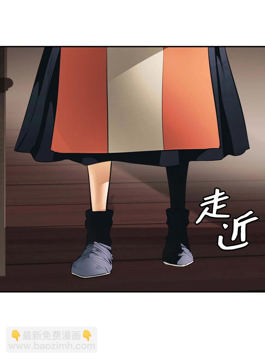 063 恢复记忆(1/2)-第65话