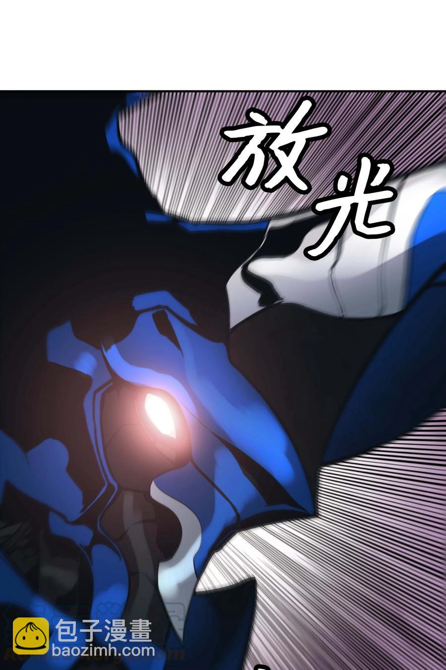 071 接受泰坦(1/2)-第73话
