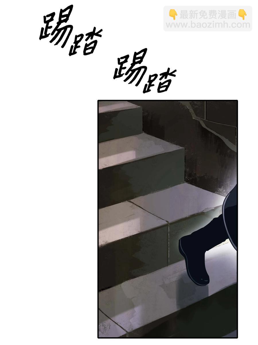 075 解约，立约(1/2)-第77话