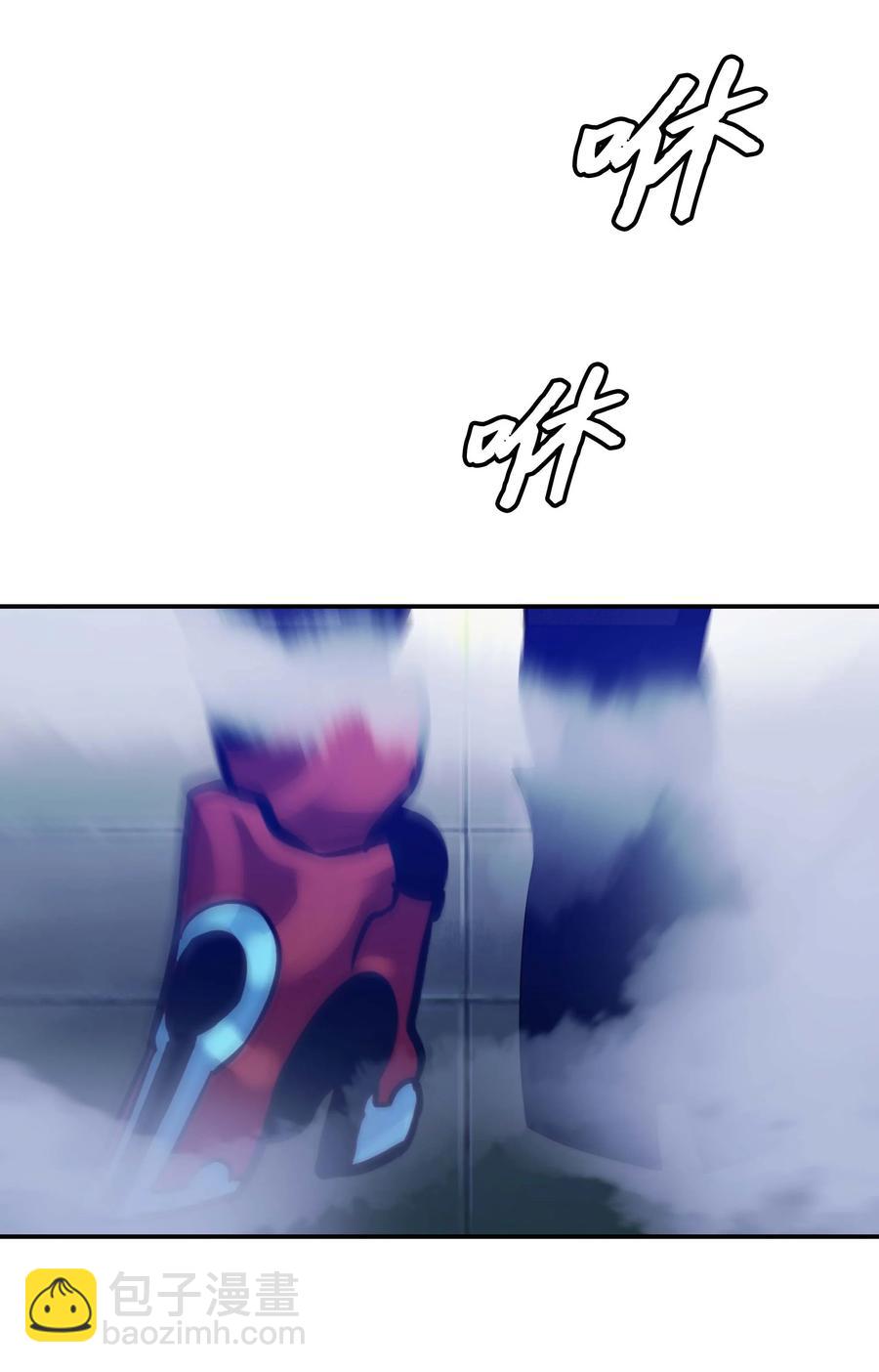 075 解约，立约(1/2)-第77话