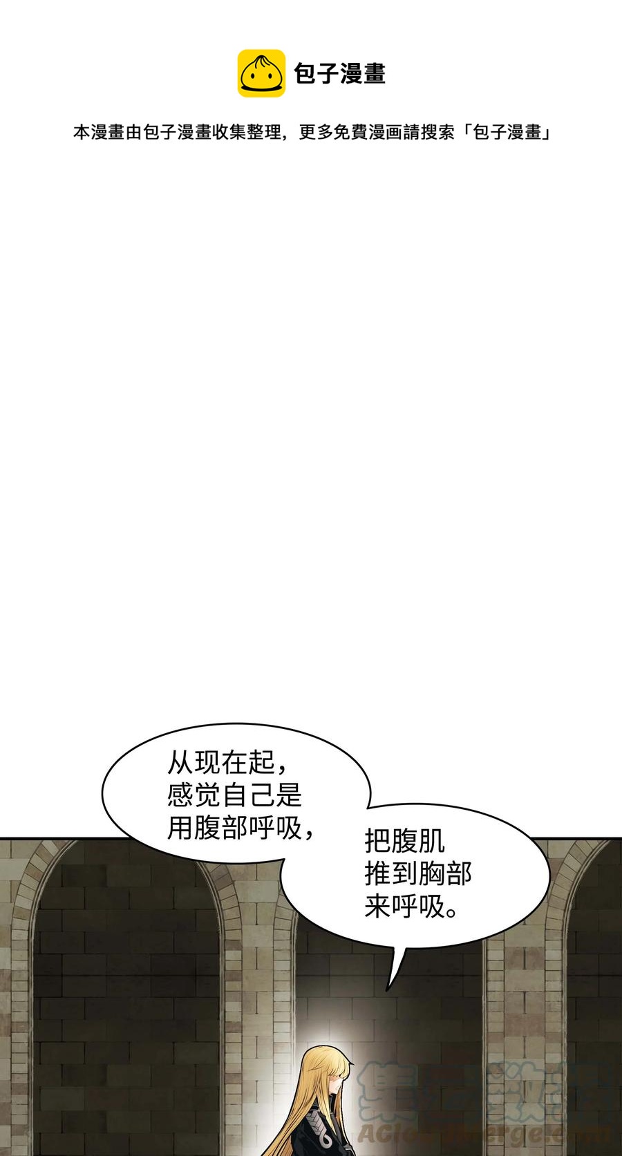 077 吉米与拉宾(1/2)-第79话