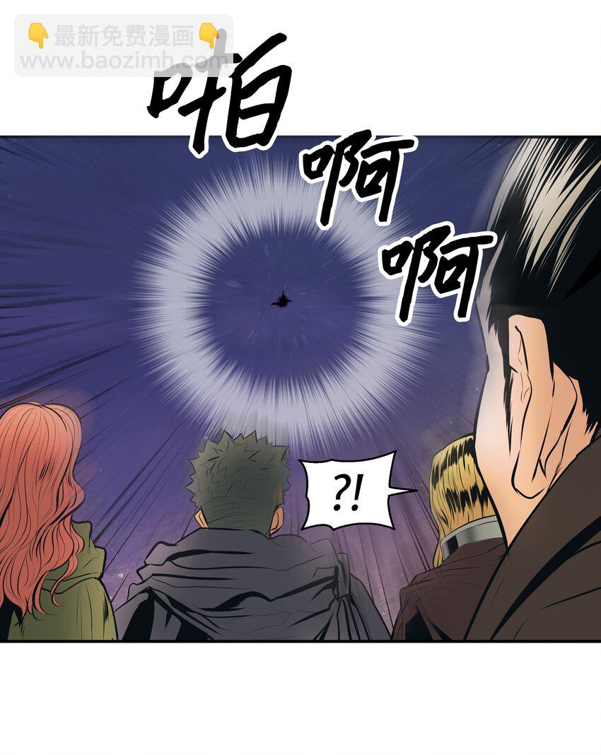 007 偷袭(1/2)-第9话