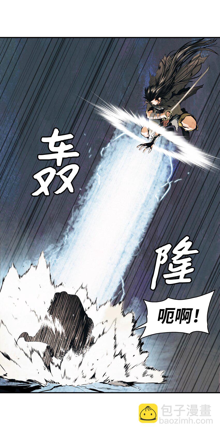 007 偷袭(1/2)-第9话