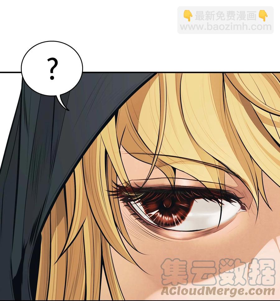 081 阿尔贡之行(1/2)-第83话