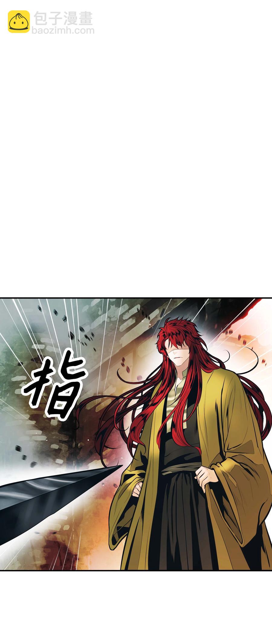 083 寻子(1/2)-第85话