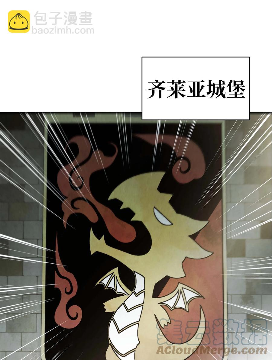 083 寻子(1/2)-第85话