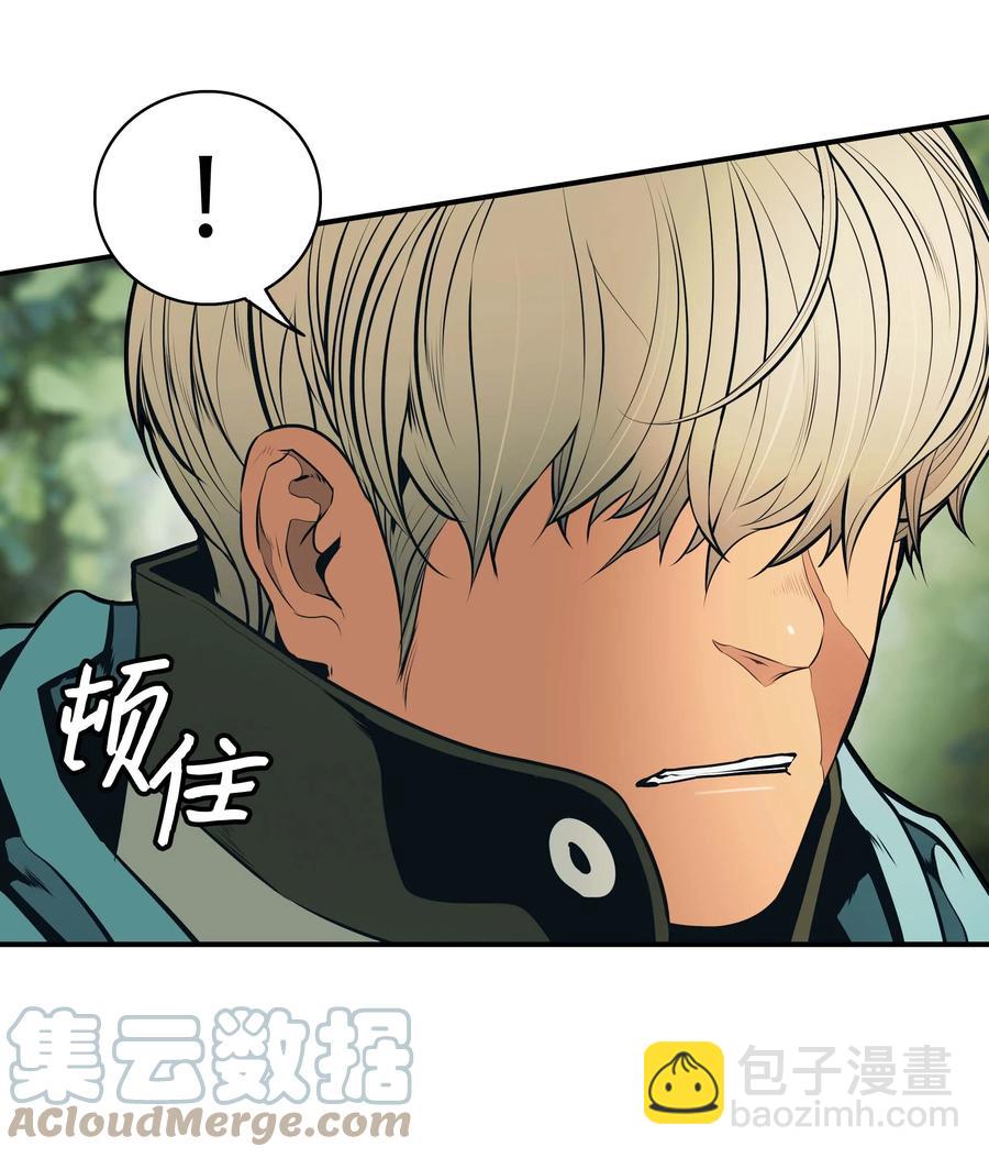 089 传送龙尸(1/2)-第91话