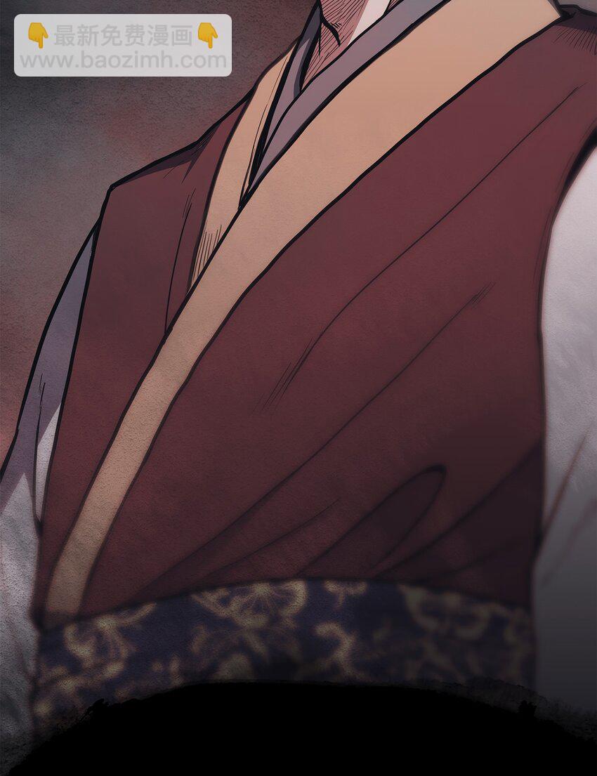01 我叫墨香(1/2)-第1话