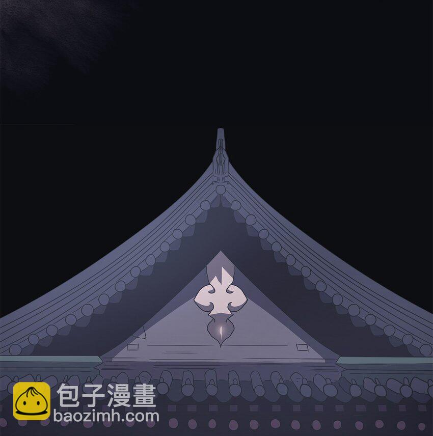 01 我叫墨香(1/2)-第1话